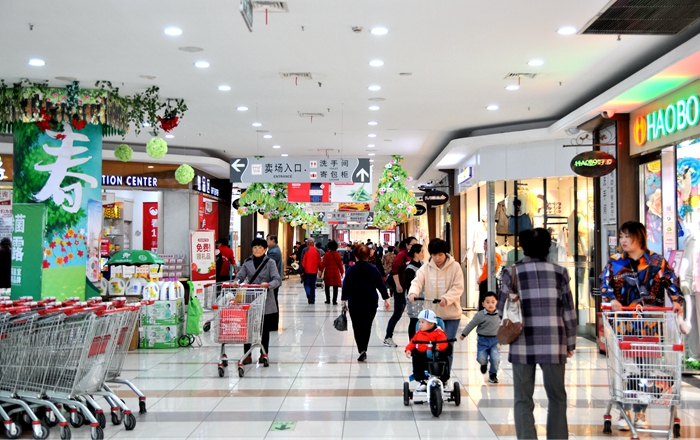 華億大潤(rùn)發(fā)超市.jpg